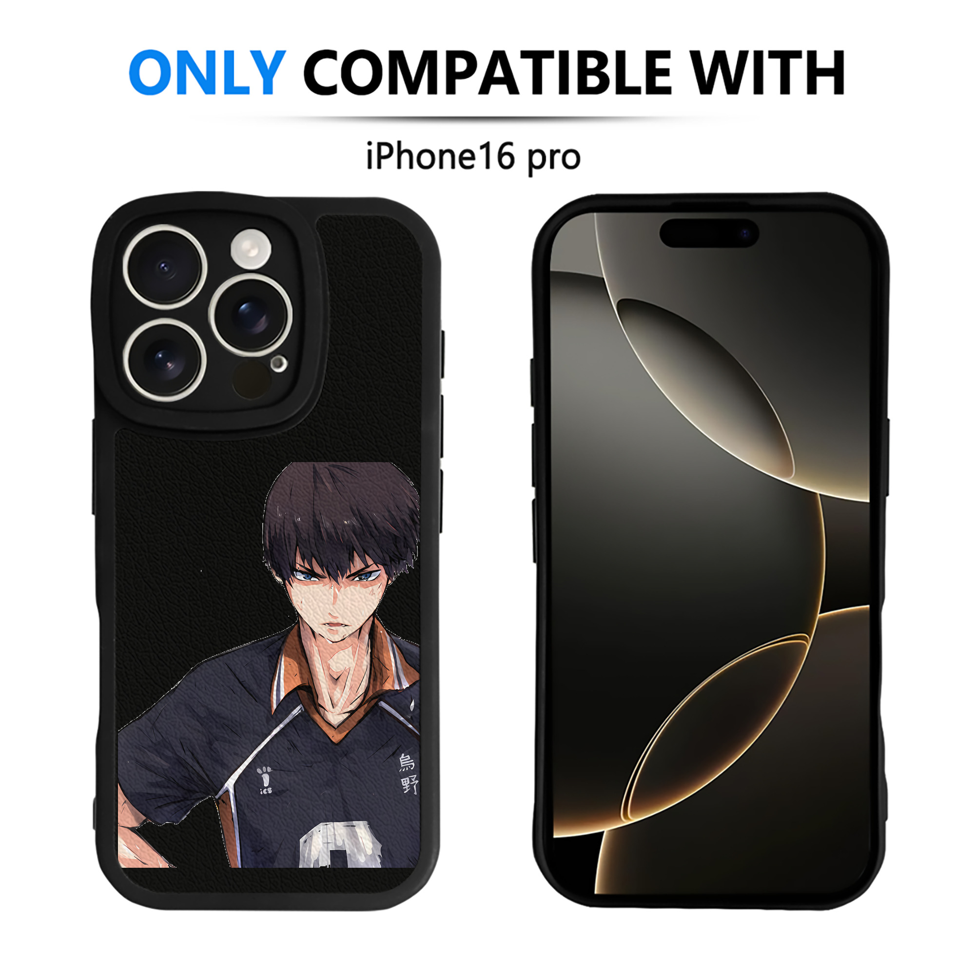 （画像用） ハイキュー!! Haikyu!! 【iPhone 16シリーズ対応】シリコンスマホケース（レザー調） 材質：シリコン